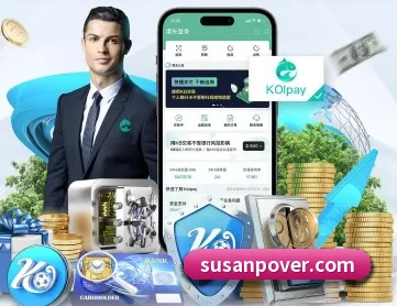 MK官方网站 APP 深度功能